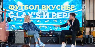 Отмечаем возвращение футбола вместе с «Lay`s», «Pepsi» и Клавой Кокой в Рестопаркинге Lays Pepsi Клава Кока