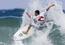 История бренда Rip Curl Rip Curl - Каменный лес Stone Forest