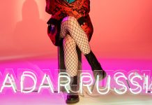 ooes присоединилась к программе Spotify RADAR в России Spotify RADAR