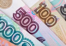 Займ со 100-процентным одобрением на Орелбанкс Орелбанкс