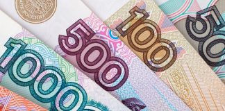 Займ со 100-процентным одобрением на Орелбанкс Орелбанкс