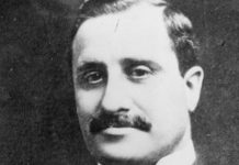 Последнее путешествие истинного джентельмена Бенджамина Гуггенхайма Бенджамин Гуггенхайм - Каменный лес Stone Forest