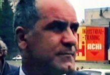 Анзор Мамедов: теневой хозяин Ярославля Анзор Мамедов - Каменный лес Stone Forest