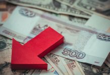 Почему в России растут цены на продукты питания Девальвация рубля - Каменный лес Stone Forest