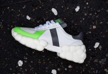 Dirol покажет, как выбрасывать жвачку правильно Dirol Don’t Drop - Каменный лес Stone Forest