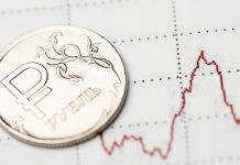 Посеешь девальвацию – пожнёшь инфляцию Девальвация и инфляция