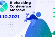 Прекрасное самочувствие и вечная молодость. Узнайте, как этого достичь на Biohacking Conference Moscow 2021 Biohacking Conference Moscow 2021