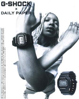 G-SHOCK x DAILY PAPER