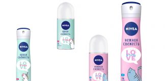 Антиперспиранты NIVEA LOVE – новое решение с особой заботой для самой требовательной аудитории Антиперспиранты NIVEA LOVE