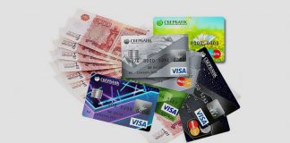 Все, что нужно знать об онлайн-кредитовании Все, что нужно знать об онлайн-кредитовании