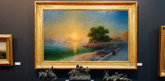 47-й Российский Антикварный Салон 47-й Российский Антикварный Салон