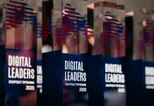 Оргкомитет Ежегодной Премии Digital Leaders-2021 сообщает о продолжении приема заявок на участие Digital Leaders 2021