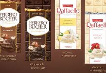 Впервые в России Ferrero Rocher и Raffaello выпускают шоколадные плитки: любимый вкус конфет теперь можно попробовать в новом формате Ferrero Rocher Raffaello
