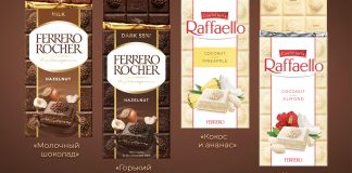Впервые в России Ferrero Rocher и Raffaello выпускают шоколадные плитки: любимый вкус конфет теперь можно попробовать в новом формате Ferrero Rocher Raffaello