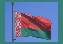 Беларусь — постсоветский рай для любителей азартных игр? Беларусь — постсоветский рай для любителей азартных игр