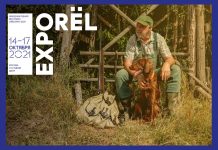 Московская международная выставка оружия и товаров для охоты «ORЁLEXPO 2021» ORЁLEXPO 2021