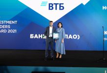 Объявлены Лауреаты инвестиционной Премии Investment Leaders-2021 Investment Leaders-2021