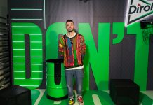 Dirol Don’t Drop — простой шаг к ответственному потреблению Dirol Don’t Drop