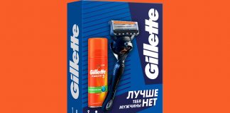 Подарочные наборы от Gillette и King C. Gillette — идеальный способ сказать ему: «Лучше тебя мужчины нет!» Подарочный набор Gillette