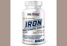Хелат железа Iron bisglycinate chelate от Be First Хелат железа