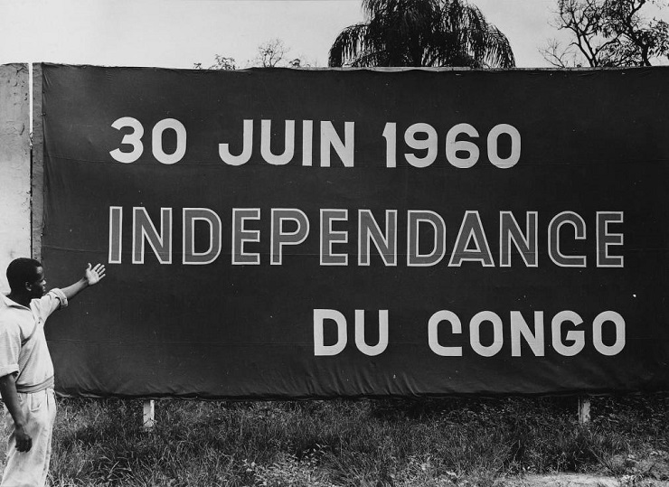 Независимость ДР Конго - Каменный лес Stone Forest