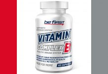 Vitamin B-complex от Be First Витамины группы Б