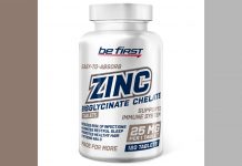 Zinc bisglycinate chelate от Be First Хелат цинка