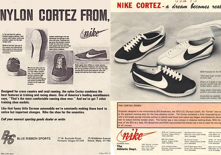 Nike Cortez - Каменный лес Stone Forest