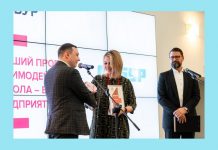 16 декабря в Москве состоится V Форум «Эффективное образование» V Форум Эффективное образование