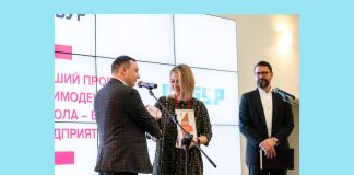 16 декабря в Москве состоится V Форум «Эффективное образование» V Форум Эффективное образование