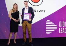 На пути к цифровой глобализации: названы имена Лауреатов Digital Leaders Award-2021 Лауреаты Digital Leaders Award-2021