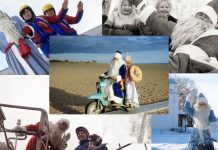 Фотографии советского Дед Мороза Советский Дед Мороз - Каменный лес Stone Forest