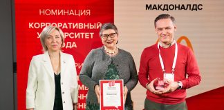 Названы лучшие образовательные проекты в рамках пятой ежегодной Премии «Эффективное образование»