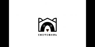 Енотовиль – история создания, условия содержания животных, правила посещения Енотовиль