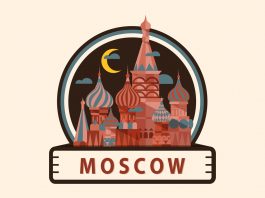Лучшие места Москвы
