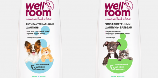 Новые шампуни Wellroom для домашних животных: чистота и удаление запахов без вреда для кожи и шерсти Шампуни для домашних животных Wellroom
