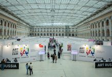 ART RUSSIA 2022 Art Russia 2022 - ярмарка современного искусства и международный арт-форум