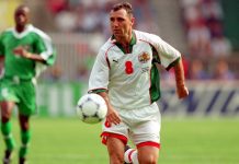 Христо Стоичков – лучший бомбардир ЧМ 1994 Христо Стоичков