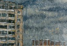 Мент Мент Дмитрий Гартвиг