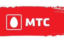 Сим-карта с безлимитом МТС Сим-карта с безлимитом МТС