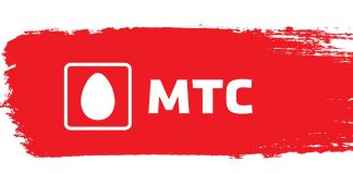 Сим-карта с безлимитом МТС Сим-карта с безлимитом МТС