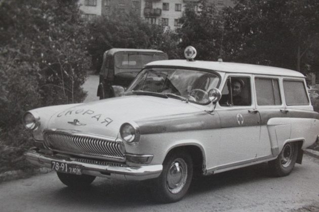 Автомобиль ГАЗ-22 - история модели авто