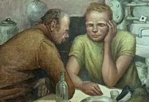 К истокам К истокам - Иван Катков