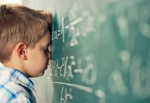 Карусель Карусель Иван Катков