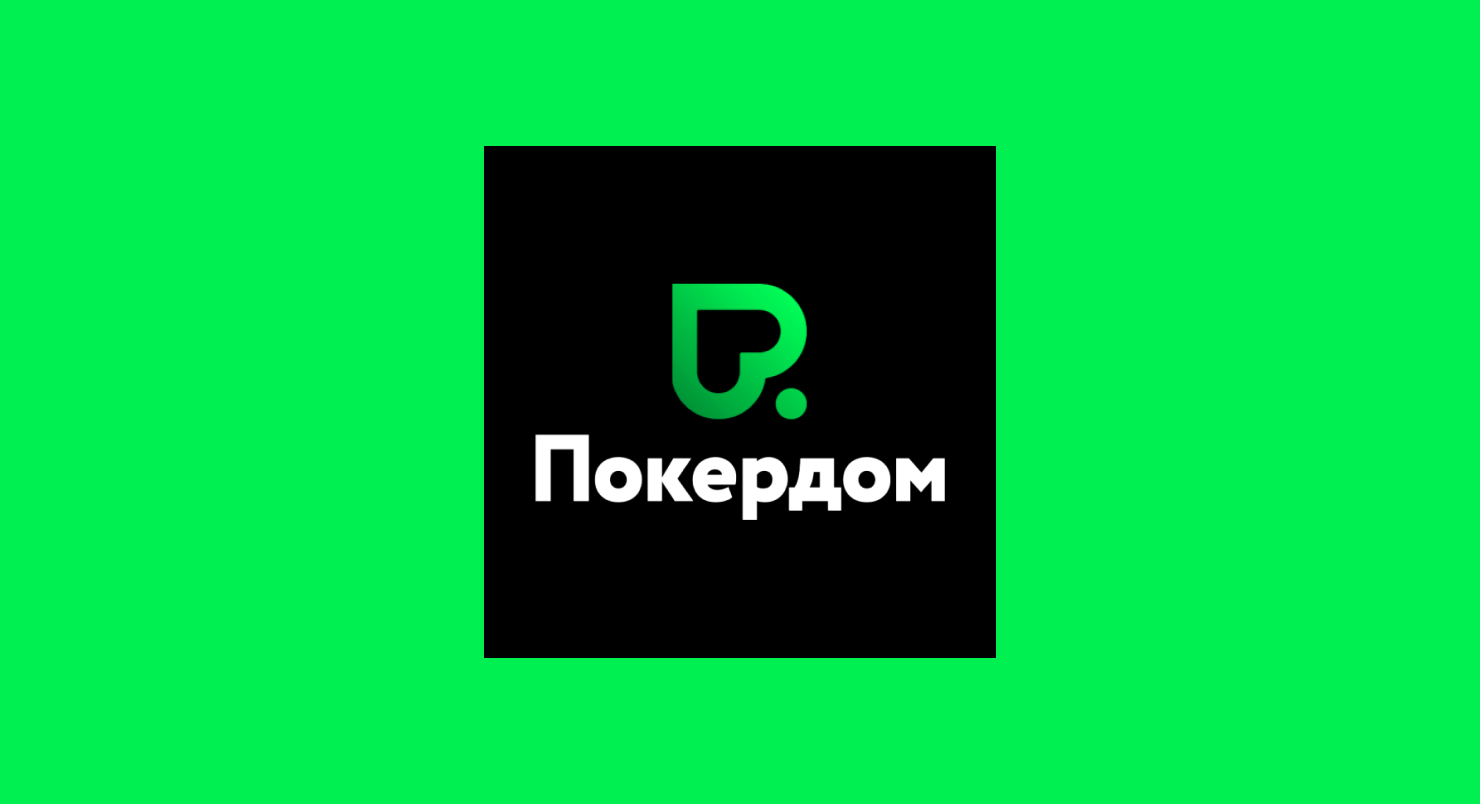 Узнайте, как я улучшил pokerdom77cx.ru за 2 дня