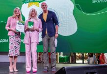 Бизнес на стороне экологии: объявлены лучшие российские инициативы Бизнес на стороне экологии