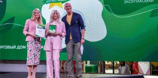 Бизнес на стороне экологии: объявлены лучшие российские инициативы Бизнес на стороне экологии