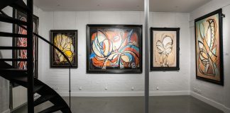 «Между прошлым и будущим. Современные художники в усадьбе Люблино Выставка Между прошлым и будущим