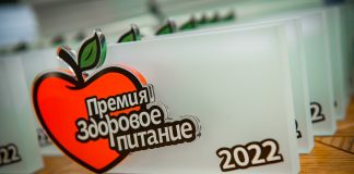 Полезно и натурально: названы компании-победители десятой Премии «Здоровое питание» Премия Здоровое питание 2022
