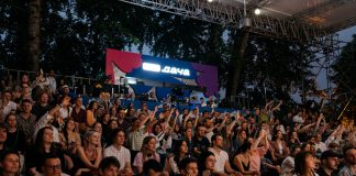 Лето на моей волне: Тося Чайкина, Elvira T, Mary Gu на открытии музыкальной программы на Плюс Даче Музыкальная программа на Плюс Даче